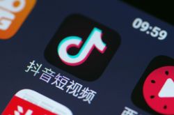(7分钟科普下)重庆咨询集团电话_哔哩哔哩-3